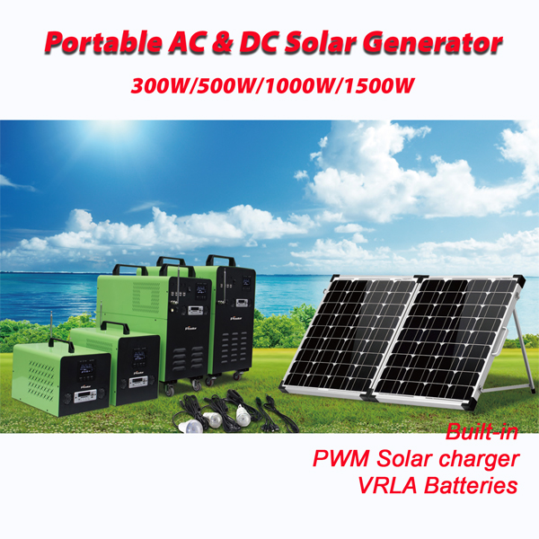 300W/500W/1000W/1500W, built-in MPPT Solar Charger & VRLA Battery, AC & DC Portable Solar Generator or Portable Solar Power System