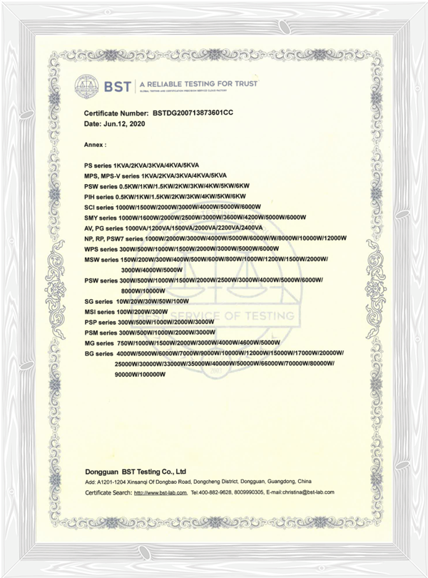 RoHs Certificate for Solar Inverter2