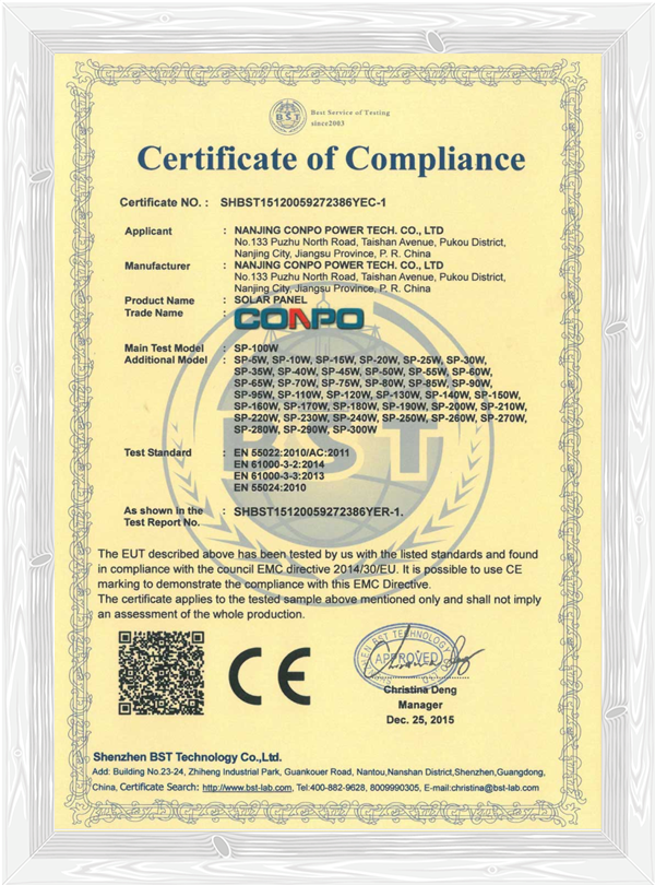 CE Certificate for Solar Panel